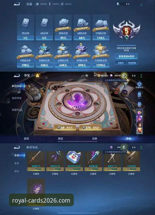 至尊棋牌苹果商店安卓版到底在哪下？老玩家教你避开这些坑