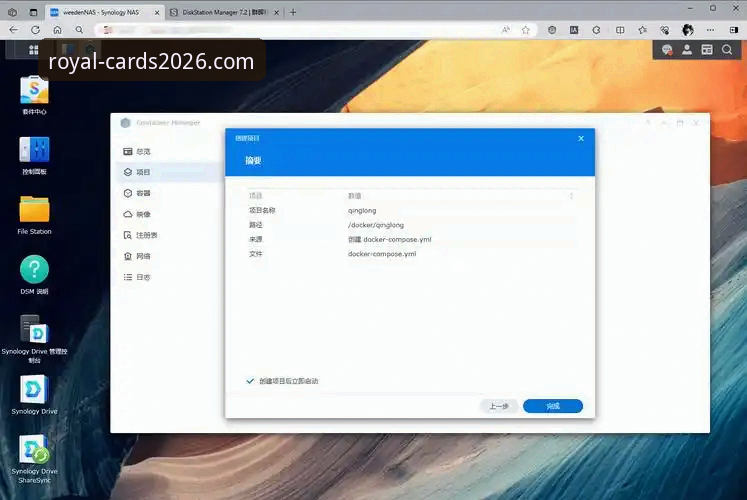 解锁至尊棋牌休闲娱乐的实用指南：从下载到精通