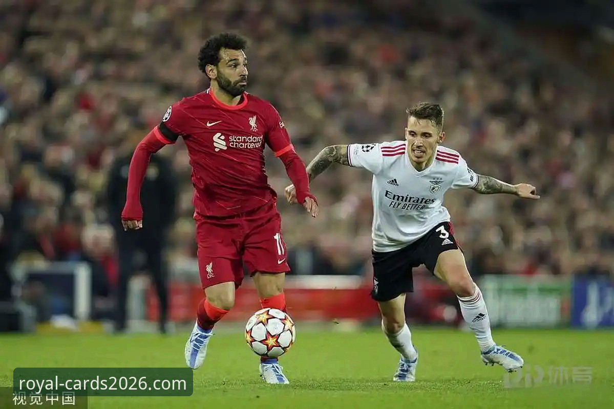 利物浦足总杯晋级之路详解
